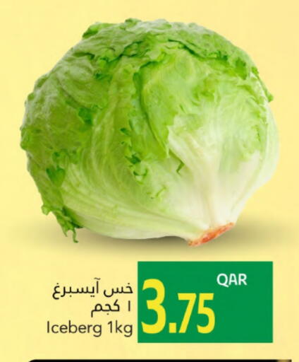 Fresh Vegetables in Gulf Food Center, Qatar Offers - Qatar available at Gulf Food Center in Qatar - Al-Shahaniya