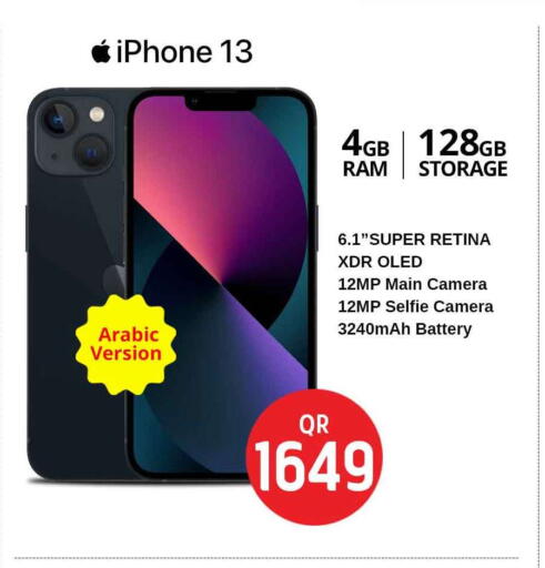 APPLE iPhone 13 available at Safari Hypermarket in Qatar - Al Wakra