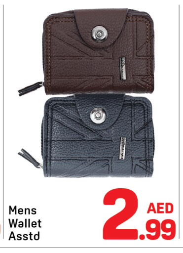 available at Day to Day Department Store in UAE - Dubai
