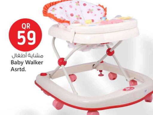 available at سفاري هايبر ماركت in قطر - الدوحة