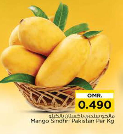 Mango from Pakistan available at Nesto Hyper Market   in Oman - Muscat
