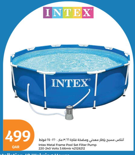 available at City Hypermarket in Qatar - Al-Shahaniya