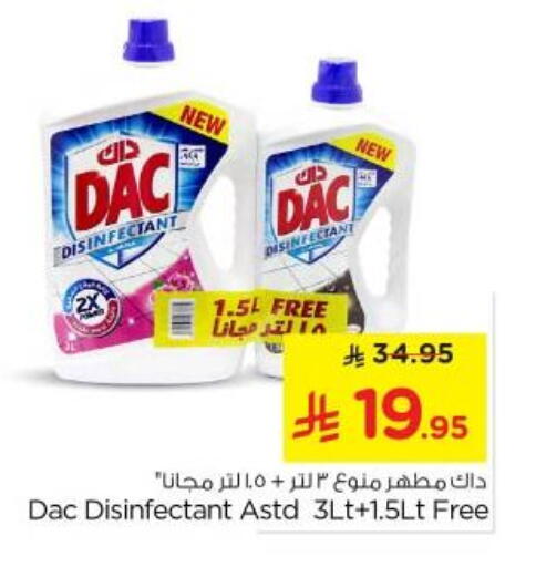Cleaning in Nesto, Saudi Arabia Offers - Saudi Arabia DAC Disinfectant available at Nesto in KSA, Saudi Arabia, Saudi - Al Majmaah
