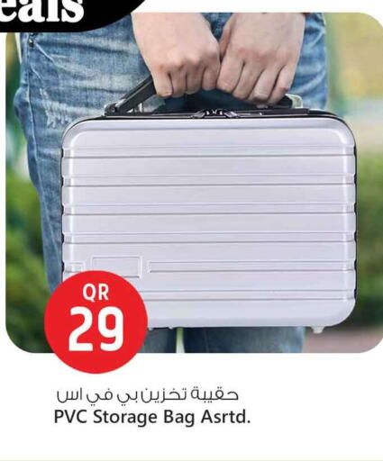 available at سفاري هايبر ماركت in قطر - الدوحة