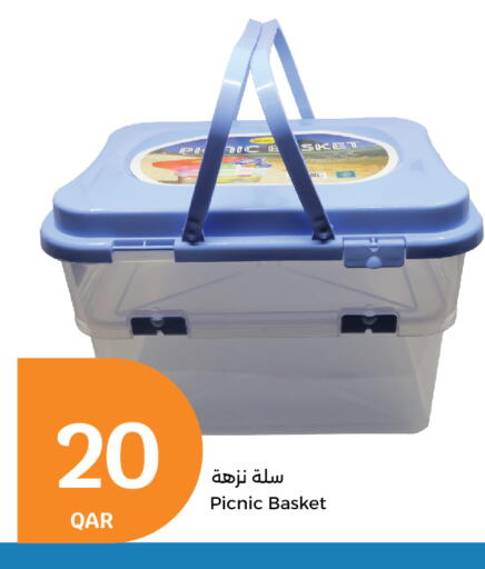 available at City Hypermarket in Qatar - Al-Shahaniya
