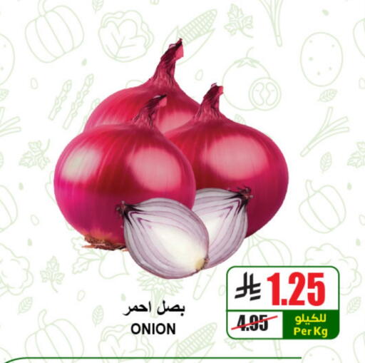 Onion available at A Market in KSA, Saudi Arabia, Saudi - Riyadh