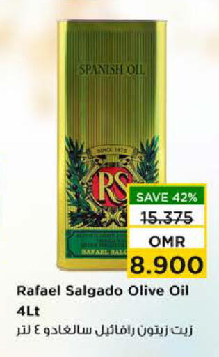 Olive Oil available at Nesto Hyper Market   in Oman - Muscat