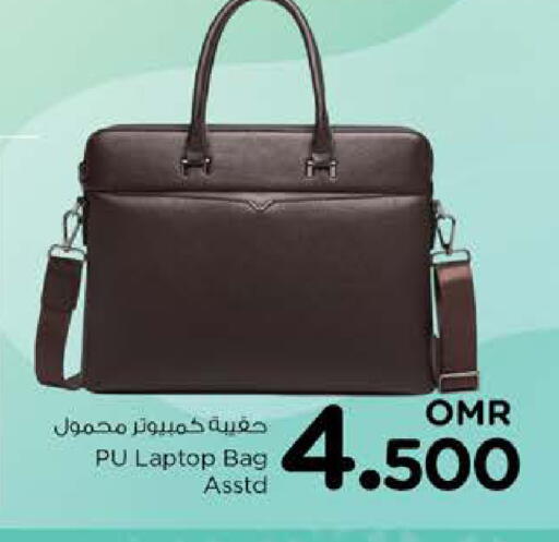 Laptop Bag available at Nesto Hyper Market   in Oman - Sohar
