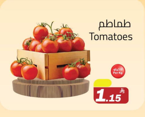 Tomato available at Hypermarket Stor in KSA, Saudi Arabia, Saudi - Buraidah