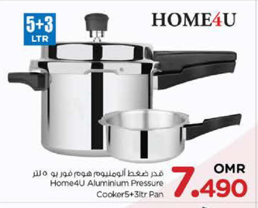 available at Nesto Hyper Market   in Oman - Sohar