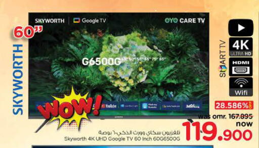 SKYWORTH Smart TV available at Nesto Hyper Market   in Oman - Muscat