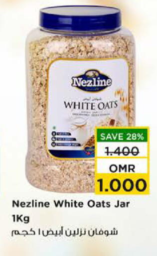 available at Nesto Hyper Market   in Oman - Sohar