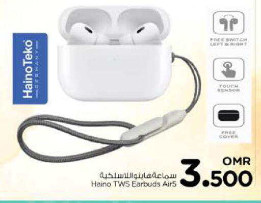 Earphone available at Nesto Hyper Market   in Oman - Muscat