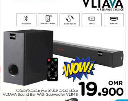 VLTAVA Speaker available at Nesto Hyper Market   in Oman - Muscat
