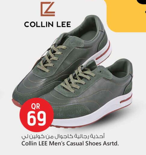 available at سفاري هايبر ماركت in قطر - الخور