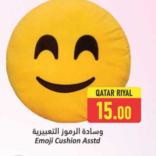 available at Dana Hypermarket in Qatar - Al-Shahaniya