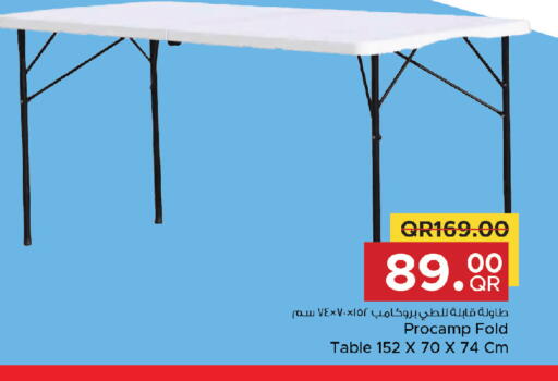 available at Family Food Centre in Qatar - Al Daayen