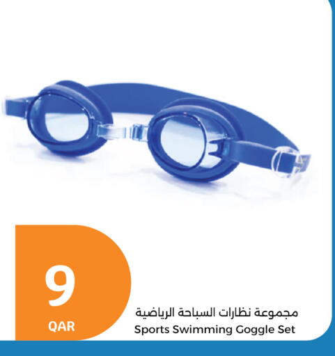 available at City Hypermarket in Qatar - Doha