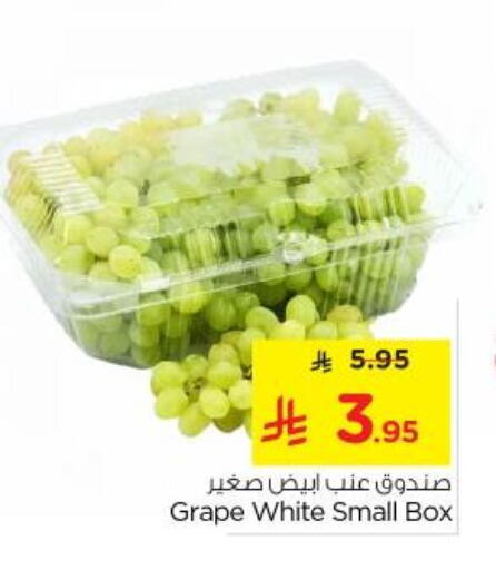 Fresh Fruits in Nesto, Saudi Arabia Offers - Saudi Arabia Grapes available at Nesto in KSA, Saudi Arabia, Saudi - Al Majmaah