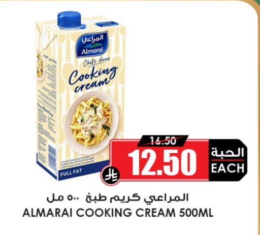 ALMARAI available at Prime Supermarket in KSA, Saudi Arabia, Saudi - Buraidah