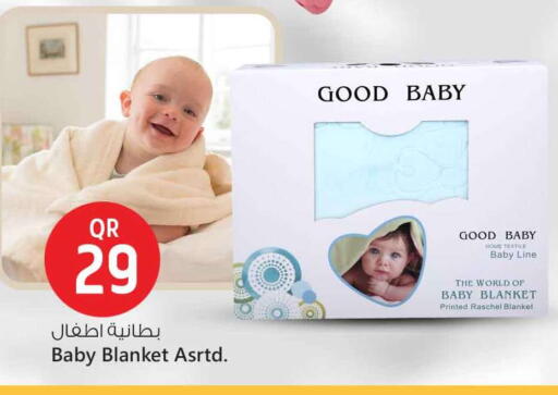 available at Safari Hypermarket in Qatar - Al-Shahaniya