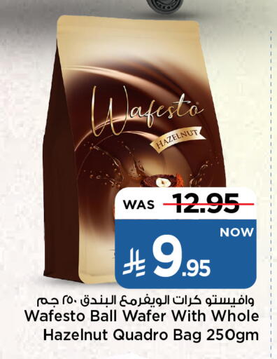 Dried Fruits & Dates in Mark & Save, Saudi Arabia Offers - Saudi Arabia available at Mark & Save in KSA, Saudi Arabia, Saudi - Riyadh