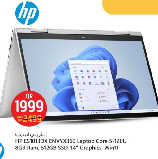 HP Laptop available at Safari Hypermarket in Qatar - Al Wakra