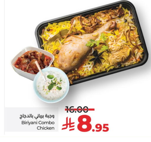 available at LULU Hypermarket in KSA, Saudi Arabia, Saudi - Jeddah
