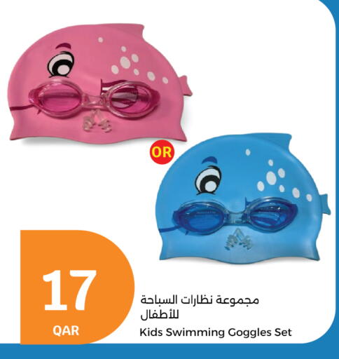 available at City Hypermarket in Qatar - Doha