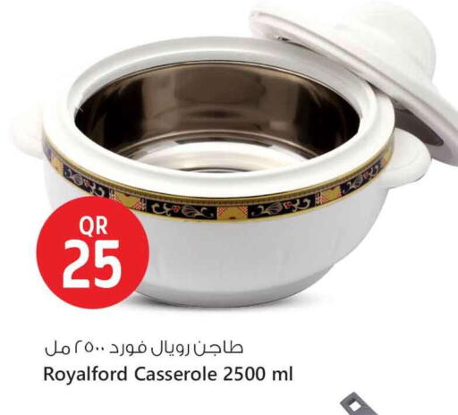 available at سفاري هايبر ماركت in قطر - الدوحة