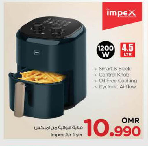 IMPEX Air Fryer available at Nesto Hyper Market   in Oman - Muscat