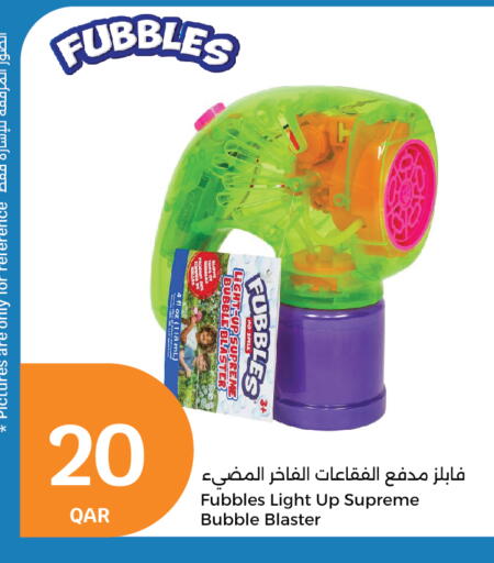 available at City Hypermarket in Qatar - Doha
