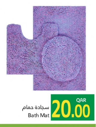 available at Gulf Food Center in Qatar - Umm Salal