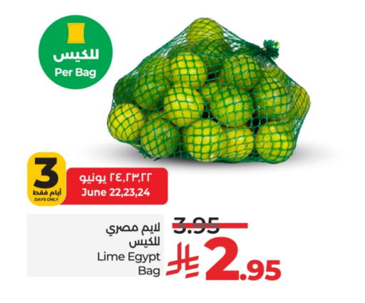 Fresh Vegetables in LULU Hypermarket, Saudi Arabia Offers - Saudi Arabia from Egypt available at LULU Hypermarket in KSA, Saudi Arabia, Saudi - Mecca