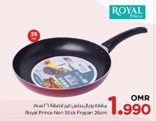 available at Nesto Hyper Market   in Oman - Sohar