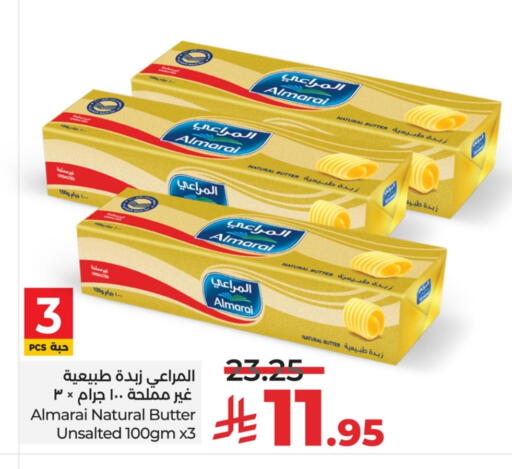 ALMARAI available at LULU Hypermarket in KSA, Saudi Arabia, Saudi - Jubail