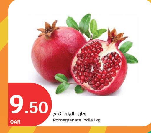 رمان from India available at سيتي هايبرماركت in قطر - الشحانية