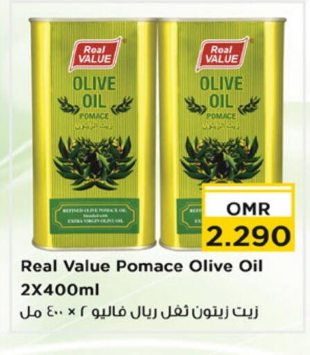 Virgin Olive Oil available at Nesto Hyper Market   in Oman - Muscat