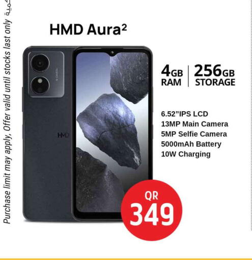 available at Safari Hypermarket in Qatar - Al Daayen