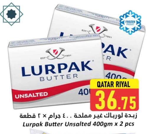 LURPAK available at Dana Hypermarket in Qatar - Doha