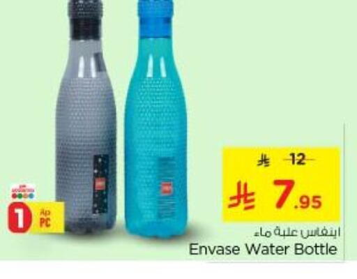 المدرسة و القرطاسية in نستو, المملكة العربية السعودية Offers - المملكة العربية السعودية available at نستو in مملكة العربية السعودية, السعودية, سعودية - المجمعة