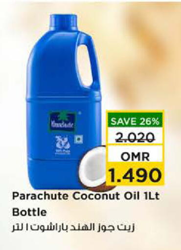 Coconut available at Nesto Hyper Market   in Oman - Sohar
