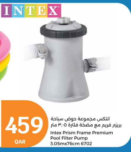 available at City Hypermarket in Qatar - Al-Shahaniya