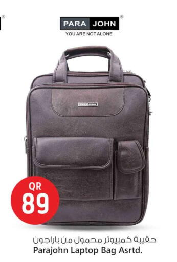 Laptop Bag available at Safari Hypermarket in Qatar - Al-Shahaniya