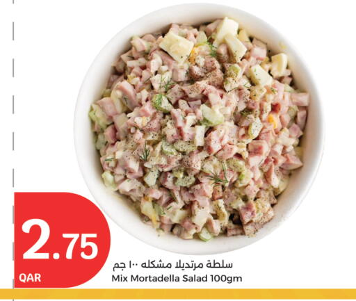 أغذية معلبة ومغلفة in سيتي هايبرماركت, قطر Offers - قطر available at سيتي هايبرماركت in قطر - الشحانية