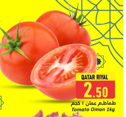 Tomato from Qatar Oman available at Dana Hypermarket in Qatar - Al Rayyan