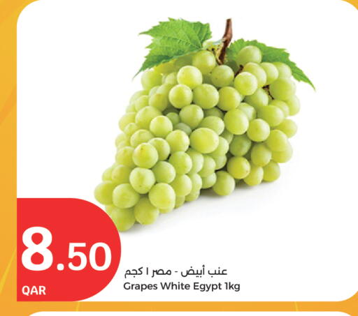 عنب from Egypt available at سيتي هايبرماركت in قطر - الشحانية