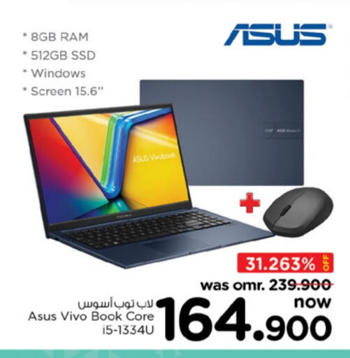 available at Nesto Hyper Market   in Oman - Sohar