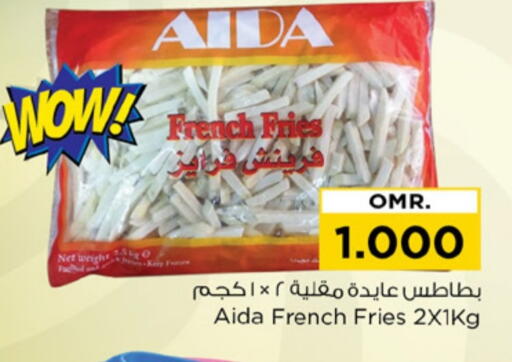 available at Nesto Hyper Market   in Oman - Muscat