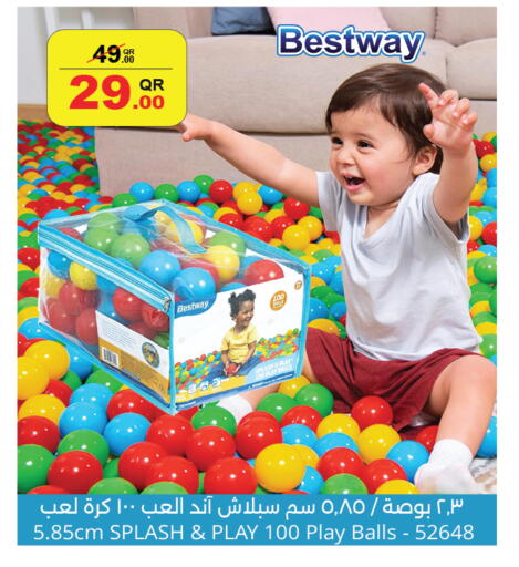 available at City Hypermarket in Qatar - Doha